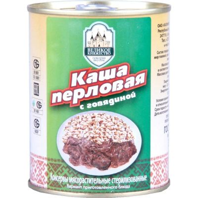 Лот: 13996107. Фото: 1. Каша перловая со свининой ГОСТ... Консервы