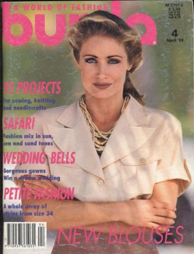 Лот: 3412193. Фото: 1. Бурда Burda апрель 1993. Красота и мода