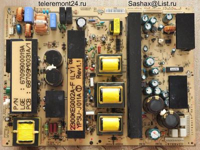 Лот: 4944829. Фото: 1. Блок питания 2300KEG002В-F(YPSU-J011A... Печатные платы