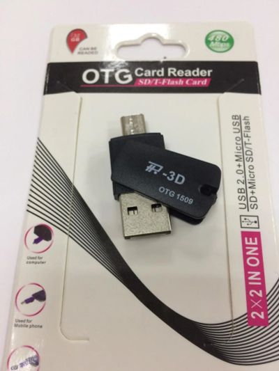 Лот: 10015555. Фото: 1. Картридер USB - MicroUsb/ OTG... Картридеры