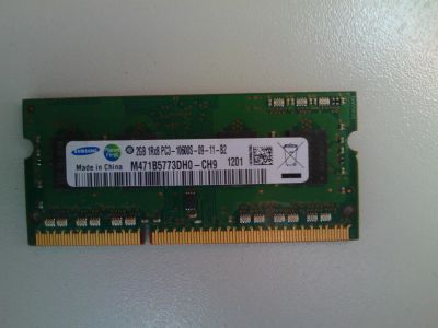 Лот: 9480920. Фото: 1. Samsung 2Gb PC3-10600S DDR3-1333... Оперативная память