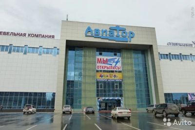 Лот: 6871792. Фото: 1. Сдам в аренду офисное помещение. Нежилое