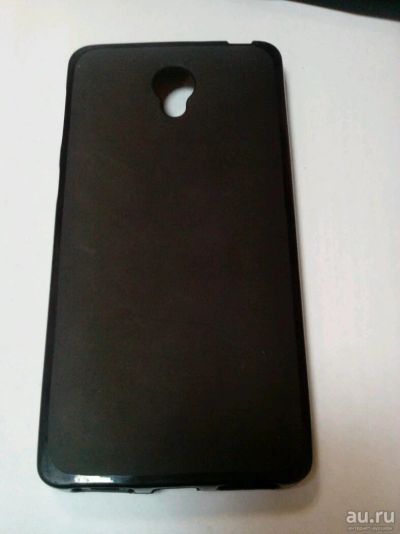 Лот: 10368506. Фото: 1. A253 . Lenovo S860 Чехол-бампер... Чехлы, бамперы