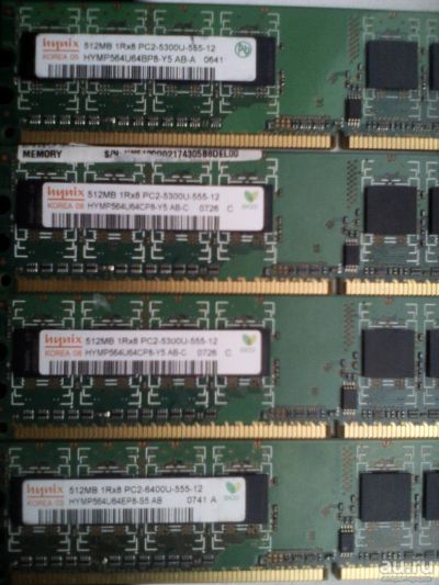 Лот: 8260837. Фото: 1. 4х512 DDR2 pc2-5300u-555-12. Оперативная память