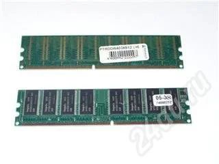 Лот: 358328. Фото: 1. Оперативная память Hynix DDR 400... Оперативная память