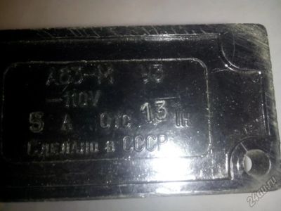 Лот: 10520873. Фото: 1. Автоматический выключатель А63М. Электроустановочные изделия