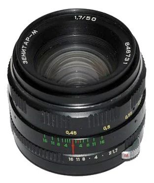 Лот: 3035656. Фото: 1. Зенитар-м 50/1.7. Объективы