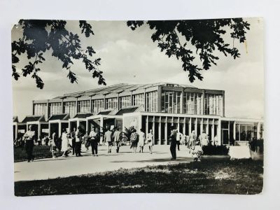 Лот: 23296319. Фото: 1. ГДР. Берлин. Столица ГДР. Зоологический... Открытки, конверты