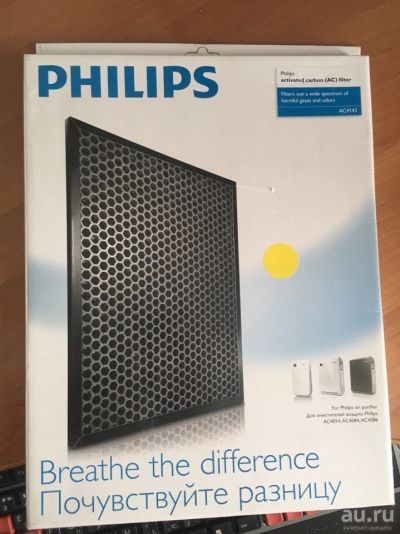 Лот: 13689935. Фото: 1. Угольный фильтр Philips AC4143... Запчасти для остальной бытовой техники