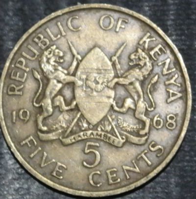 Лот: 18168745. Фото: 1. Экзотика с рубля (56563) Кения. Остальные страны