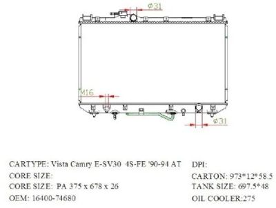 Лот: 3698531. Фото: 1. Радиатор toyota camry/vista 3s... Двигатель и элементы двигателя