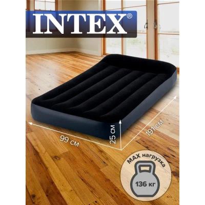 Лот: 25379975. Фото: 1. Надувной матрас Intex 99х191х25... Спальные мешки, надувные кровати, коврики туристические