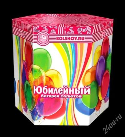 Лот: 3524615. Фото: 1. Салют фейерверк "Юбилейный". Фейерверки, салюты, пиротехника