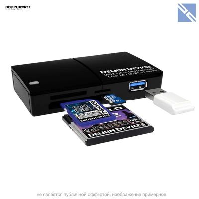 Лот: 21439211. Фото: 1. Картридер Delkin Devices USB 3... Карты памяти