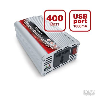 Лот: 8985190. Фото: 1. Автомобильный инвертор 12/220V... Электроприборы для автомобиля