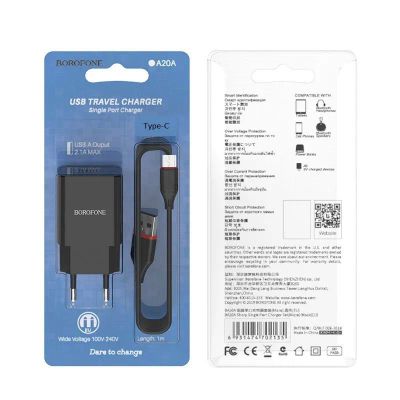 Лот: 22150855. Фото: 1. СЗУ BOROFONE BA-20A 1*USB+Type-C... Зарядные устройства, блоки питания, адаптеры сетевые для смартфонов