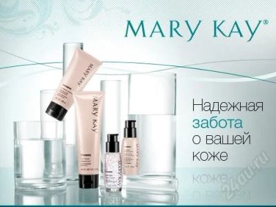 Лот: 2939966. Фото: 1. Набор средств TimeWise «Чудо-наборTM... Уход за лицом 
