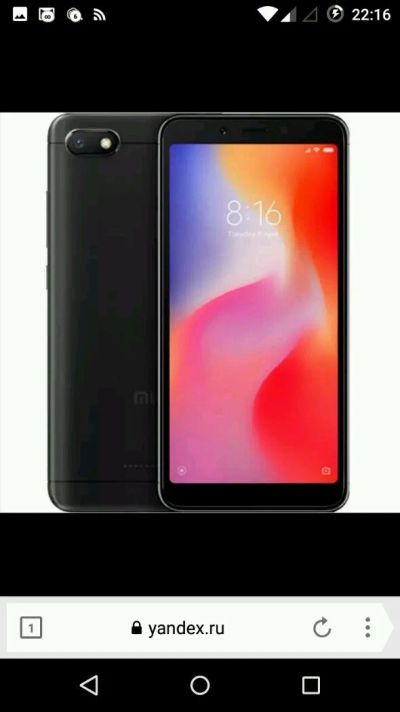 Лот: 12952522. Фото: 1. Xiaomi redmi 6a новый, запечатан. Смартфоны