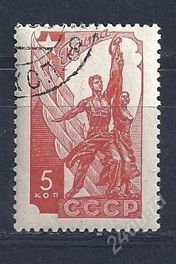 Лот: 1294361. Фото: 1. 1938 (488) стандарт нпс. Марки