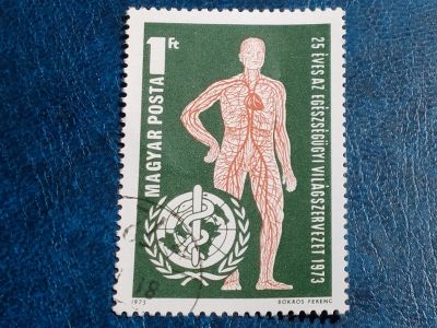 Лот: 25510210. Фото: 1. - Марки для Вашей коллекции. лот... Марки