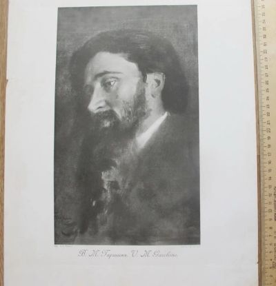 Лот: 14363484. Фото: 1. художественная литография Гаршин... Картины, гравюры