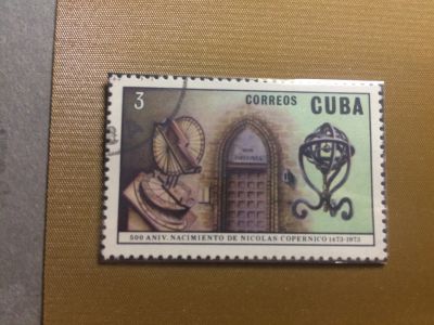 Лот: 12090407. Фото: 1. Cuba correos.3. Коперник. Марки