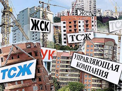 Лот: 5141422. Фото: 1. Лицензии управляющим компаниям... Другие (деловые услуги)