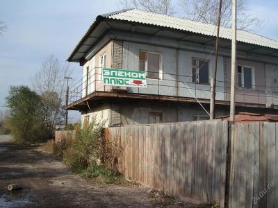 Лот: 54762. Фото: 1. Нежилое 2 этажное здание. Коммерческая недвижимость