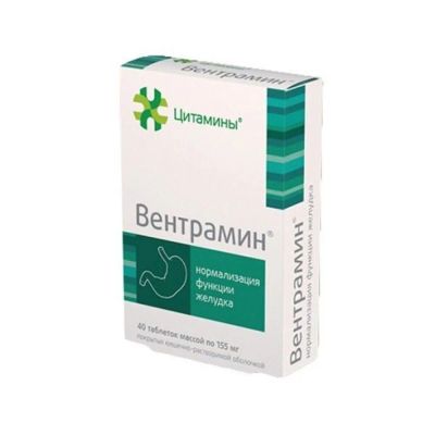 Лот: 24871010. Фото: 1. Вентрамин таб. п о кишечнораств... Другое (кормление и уход, гигиена)