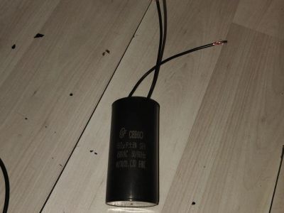 Лот: 24771637. Фото: 1. Пусковой конденсатор CBB60 60мкФ... Конденсаторы