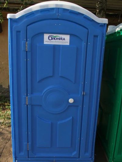 Лот: 11482168. Фото: 1. Биотуалет, туалетная кабинка. Другое (для дачи, дома, огорода, бани, парка)