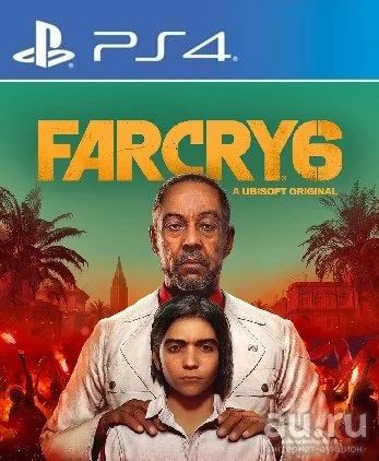 Лот: 18162744. Фото: 1. Far Cry 6. Игра для PS4. Русс... Игры для консолей