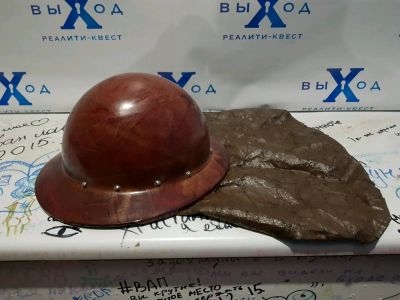 Лот: 12290363. Фото: 1. Каска пожарная. Разное