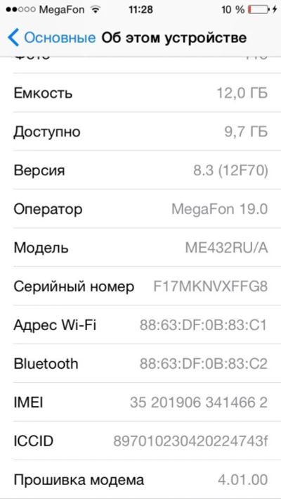 Лот: 5624068. Фото: 1. iPhone 5s 16 gb space gray rst. Смартфоны