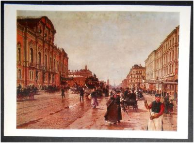 Лот: 7785433. Фото: 1. Открытка Санкт-Петербург. Ленинград... Открытки, конверты