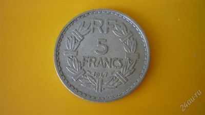 Лот: 1933079. Фото: 1. Добрый крокодил - честное лето... Европа
