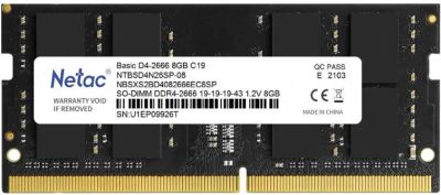 Лот: 25121099. Фото: 1. Модуль памяти SO-DDR4 8Гб 2666МГц... Оперативная память