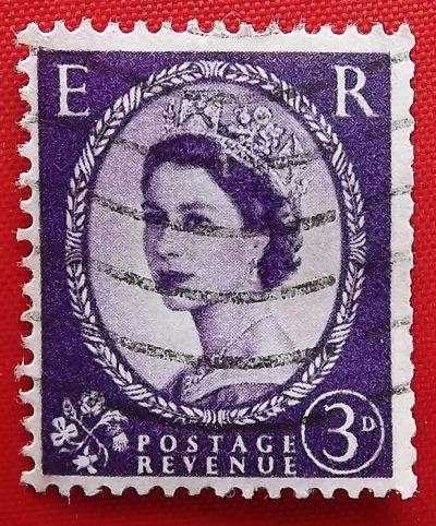Лот: 20223525. Фото: 1. (№4219) марка "Королева Елизавета... Марки