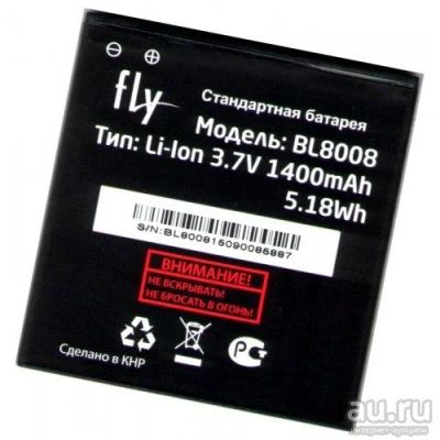 Лот: 9518371. Фото: 1. Акб Fly FS401 Status 1 BL8008... Аккумуляторы