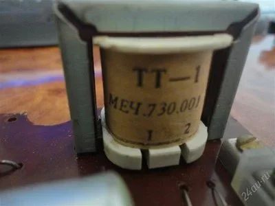 Лот: 1313372. Фото: 1. Трансформатор ТТ-1 на микросхеме... Трансформаторы, катушки