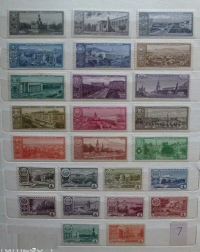 Лот: 24865964. Фото: 1. Набор марок СССР / Столицы союзных... Марки