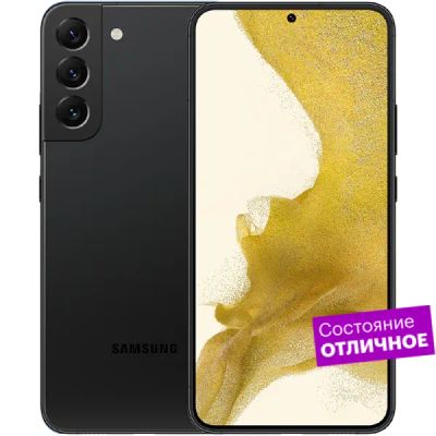 Лот: 22221206. Фото: 1. Смартфон Samsung Galaxy S22+ 128GB... Смартфоны