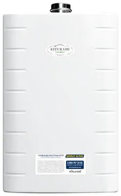 Лот: 21662821. Фото: 1. Настенный газовый котел Kiturami... Отопительные котлы, печи
