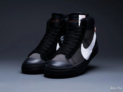 Лот: 13011503. Фото: 1. Кроссовки Nike x OFF-White Blazer... Кеды, кроссовки, слипоны
