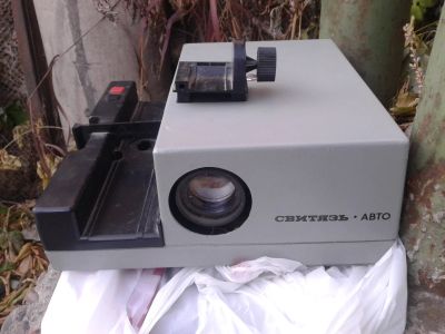 Лот: 18197122. Фото: 1. Диапроектор"Свитязь авто". Проекторы
