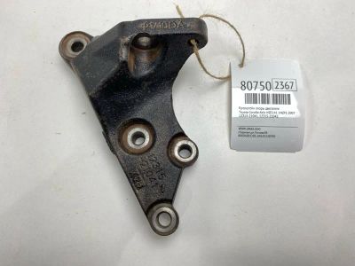 Лот: 21422217. Фото: 1. Кронштейн опоры двигателя Toyota... Двигатель и элементы двигателя