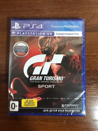 Лот: 11977930. Фото: 1. Gran Turismo Sport. Игры для консолей