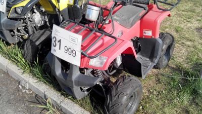 Лот: 4235328. Фото: 1. Квадроцикл IRBIS ATV70U 72сс 4т... Снегоходы, квадроциклы