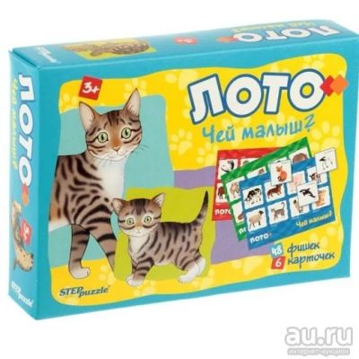Лот: 16066492. Фото: 1. Лото "Чей малыш?". Новое! Есть... Детские настольные игры