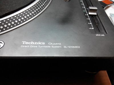 Лот: 4349534. Фото: 1. Technics SL-1210MK2. DJ-оборудование